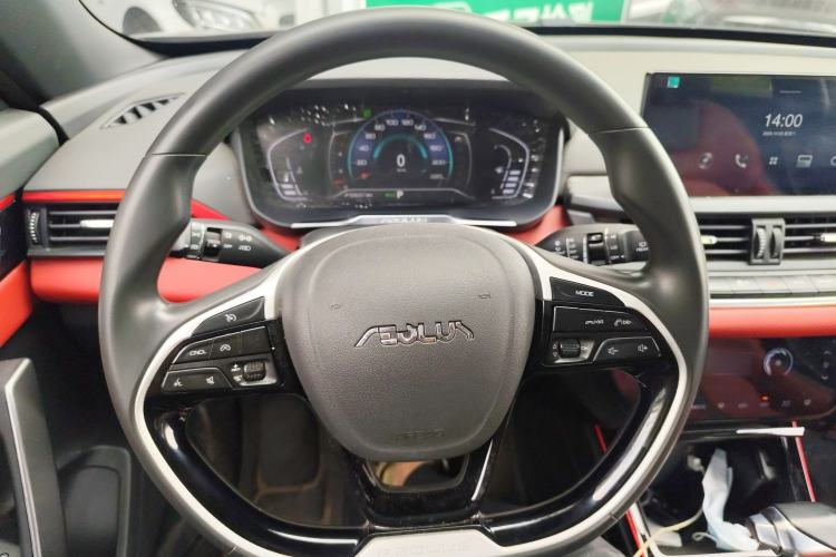 Used Dongfeng Aeolus Yixuan GS 2021 230T Automatic Zuiyao Wushu Edition Steering Wheel