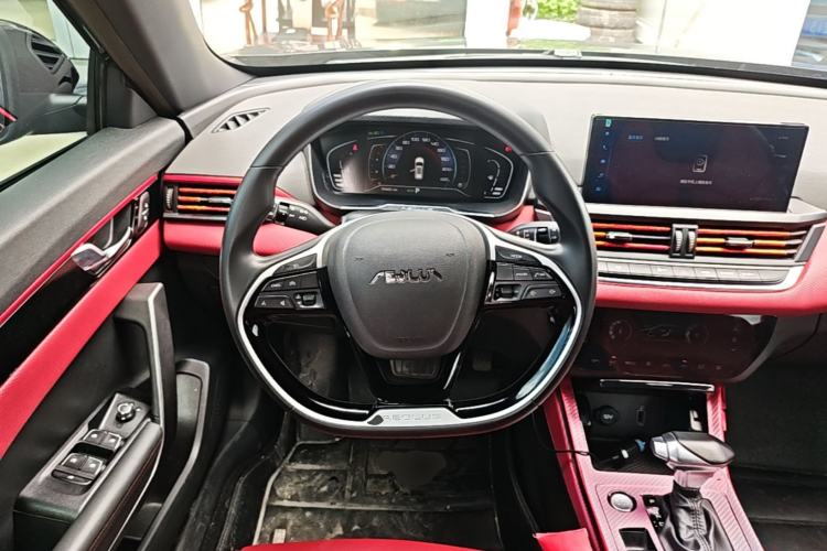 Used Dongfeng Aeolus Yixuan GS 2021 230T Automatic Zuiyao Wushu Edition Steering Wheel