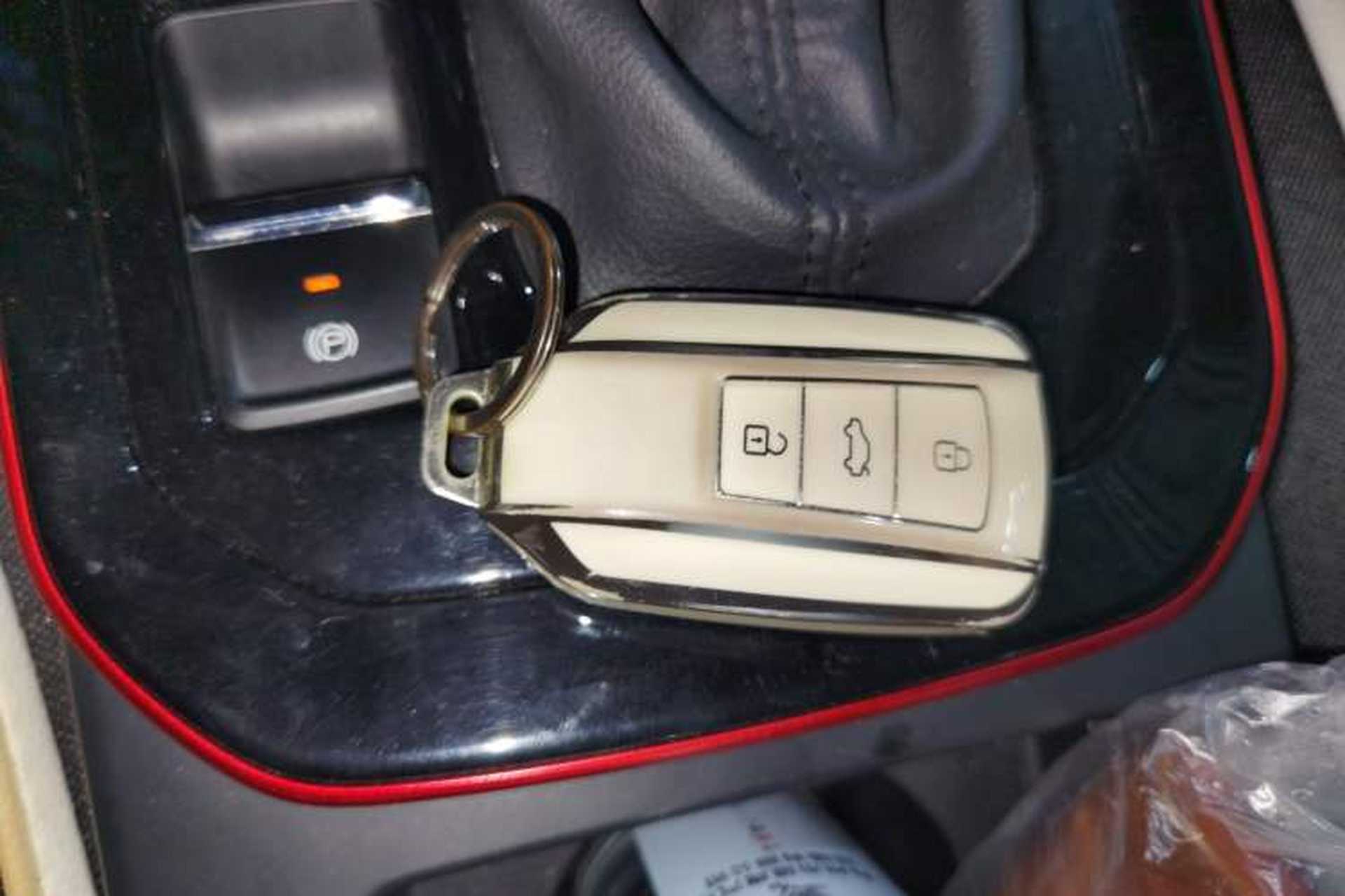 Used Dongfeng Aeolus Yixuan GS 2021 230T Automatic Star-Chasing Warrior Edition Vehicle Key