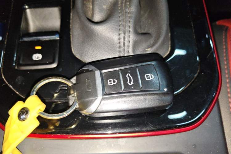 Used Dongfeng Aeolus Yixuan GS 2021 230T Automatic Zuiyao Wushu Edition Vehicle Key