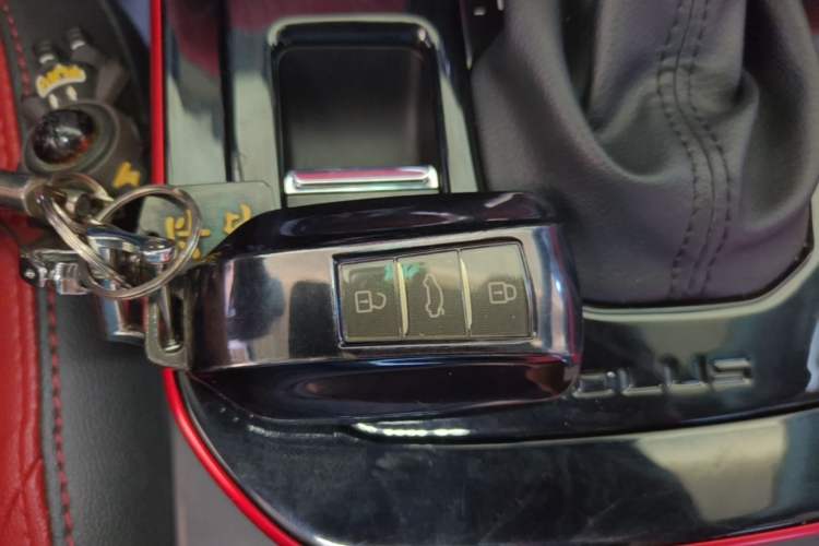 Used Dongfeng Aeolus Yixuan GS 2021 230T Automatic Zuiyao Wushu Edition Vehicle Key