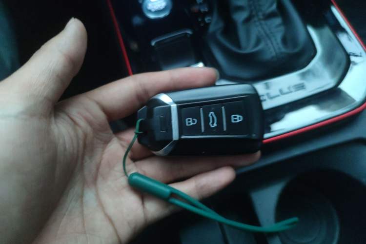 Used Dongfeng Aeolus Yixuan GS 2021 230T Automatic Zuiyao Wushu Edition Vehicle Key