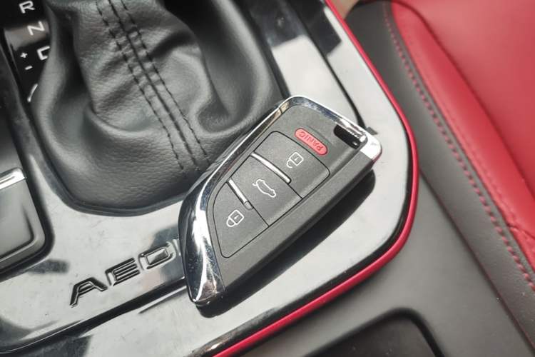 Used Dongfeng Aeolus Yixuan GS 2021 230T Automatic Zuiyao Wushu Edition Vehicle Key