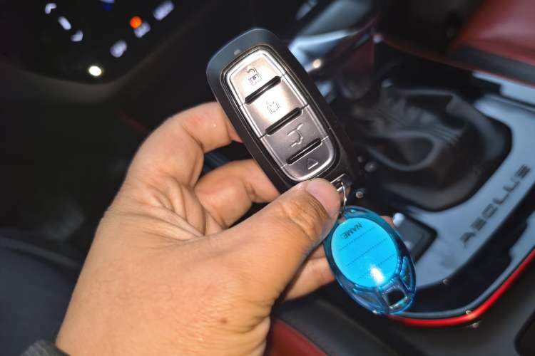 Used Dongfeng Aeolus Yixuan GS 2021 230T Automatic Zuiyao Wushu Edition Vehicle Key