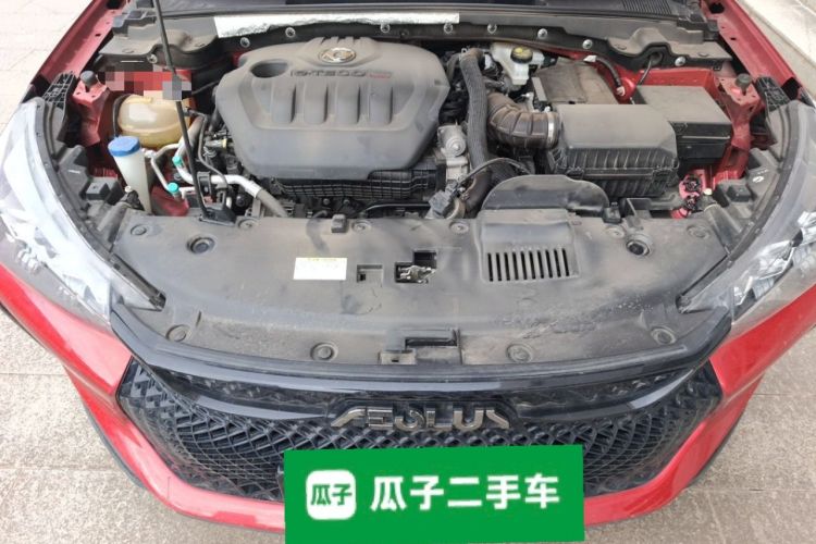 Used Dongfeng Aeolus Yixuan GS 2021 230T Automatic Chasing the Moon Edition Engine Bay