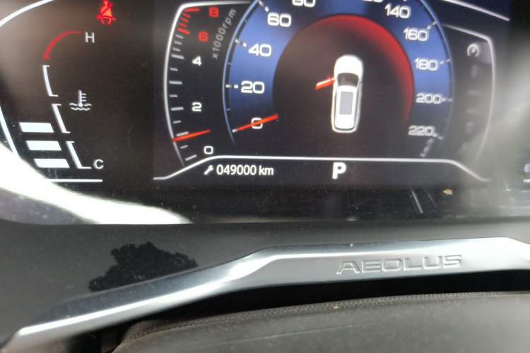 Used Dongfeng Aeolus Yixuan GS 2021 230T Automatic Chasing the Moon Edition Odometer Close Up