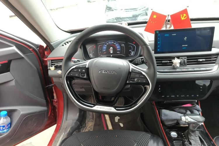 Used Dongfeng Aeolus Yixuan GS 2021 230T Automatic Chasing the Moon Edition Steering Wheel