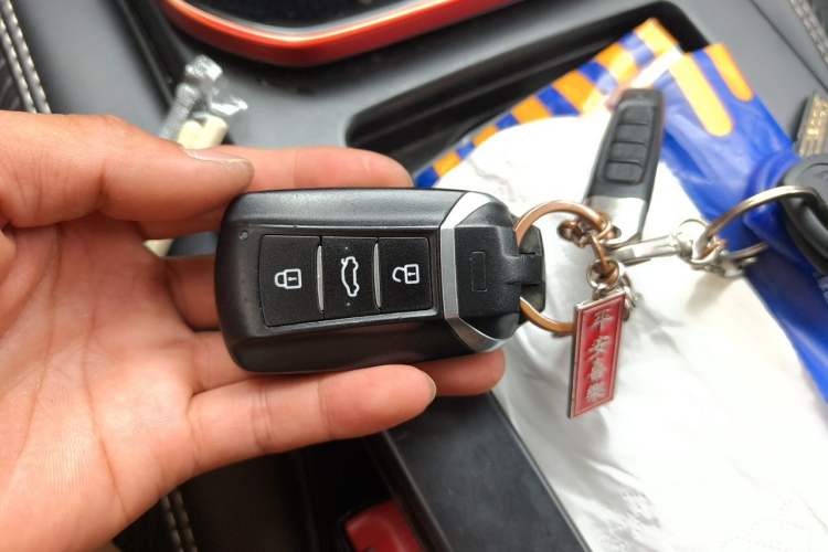 Used Dongfeng Aeolus Yixuan GS 2021 230T Automatic Chasing the Moon Edition Vehicle Key