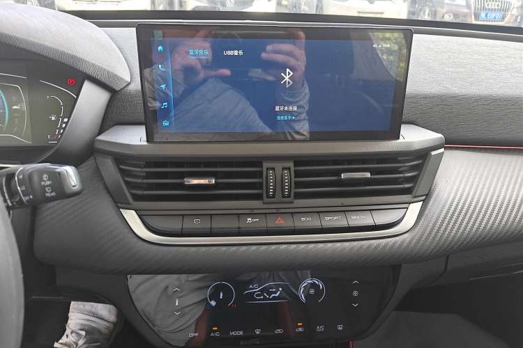 Used Dongfeng Aeolus Yixuan GS 2021 230T Automatic Star-Chasing Edition Interior 3