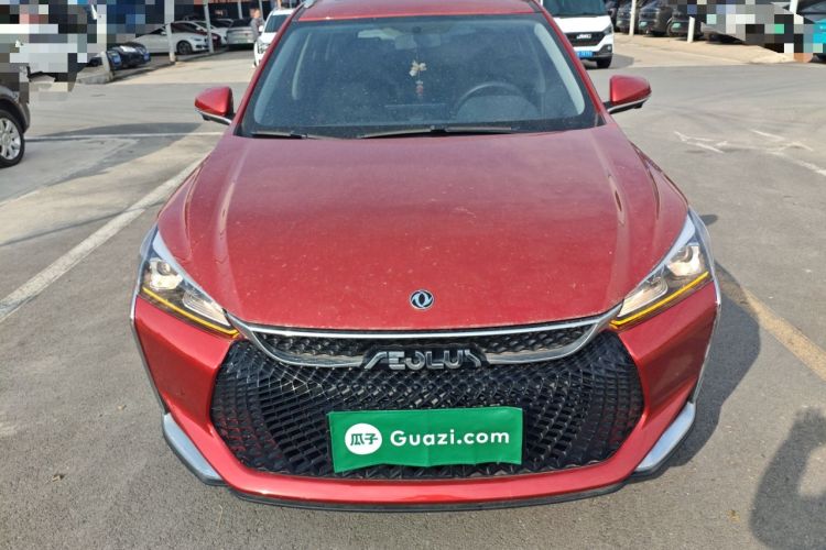 Used Dongfeng Aeolus Yixuan GS 2021 230T Automatic Star-Chasing Edition Front