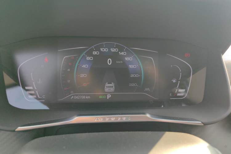Used Dongfeng Aeolus Yixuan GS 2021 230T Automatic Chasing the Moon Edition Odometer Close Up