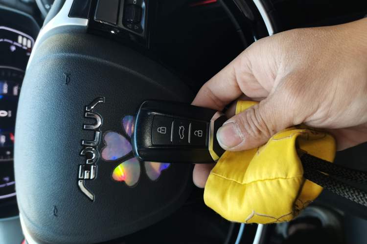 Used Dongfeng Aeolus Yixuan GS 2021 230T Automatic Chasing the Moon Edition Vehicle Key