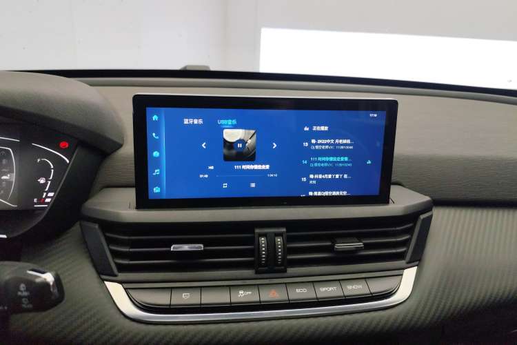 Used Dongfeng Aeolus Yixuan GS 2021 230T Automatic Star-Chasing Edition Audio And AC Panel