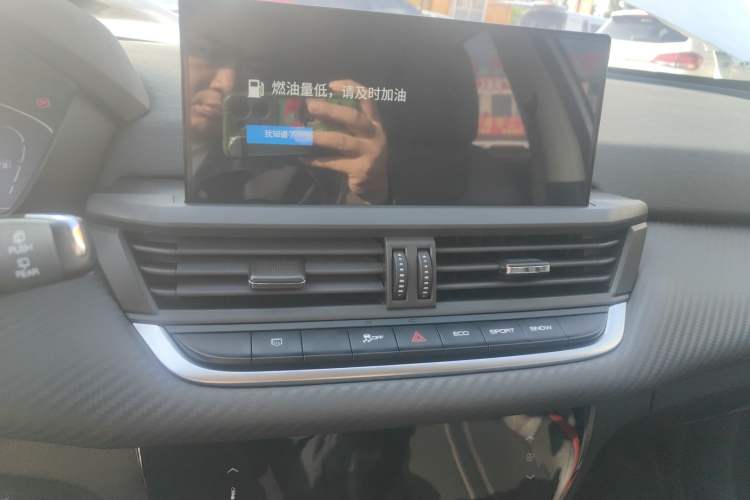 Used Dongfeng Aeolus Yixuan GS 2021 230T Automatic Star-Chasing Edition Audio And AC Panel