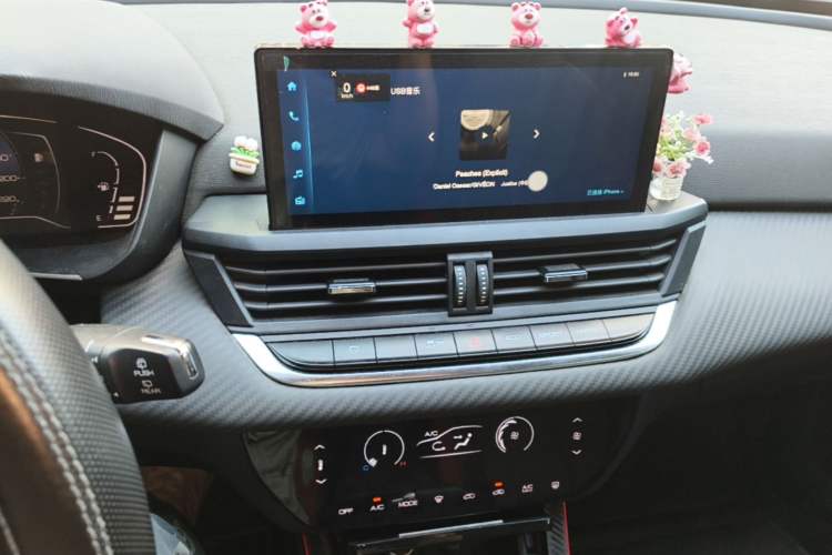 Used Dongfeng Aeolus Yixuan GS 2021 230T Automatic Star-Chasing Edition Audio And AC Panel