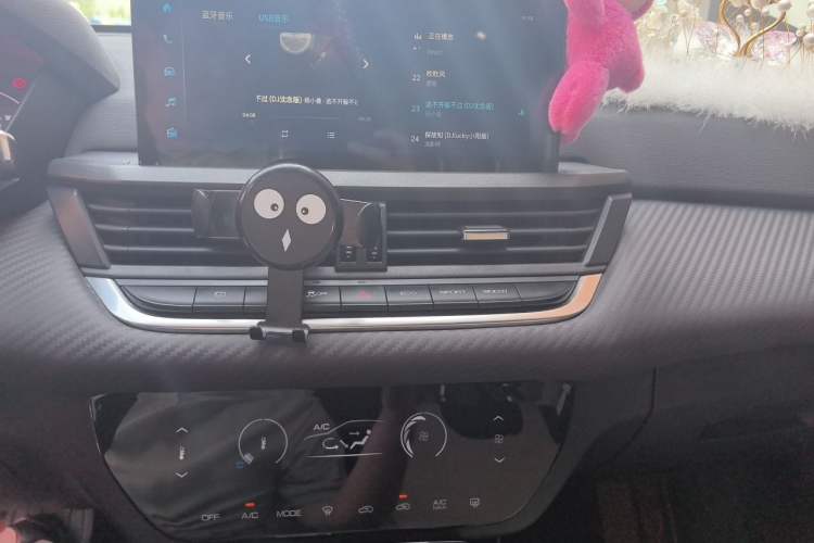Used Dongfeng Aeolus Yixuan GS 2021 230T Automatic Star-Chasing Edition Audio And AC Panel