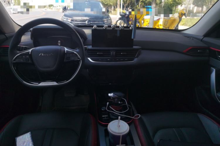 Used Dongfeng Aeolus Yixuan GS 2021 230T Automatic Chasing the Moon Edition Center Console