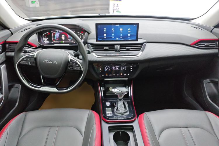 Used Dongfeng Aeolus Yixuan GS 2021 230T Automatic Star-Chasing Edition Center Console