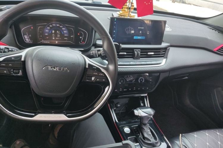 Used Dongfeng Aeolus Yixuan GS 2021 230T Automatic Star-Chasing Edition Center Console