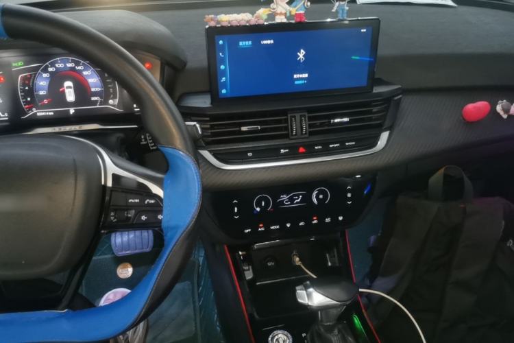Used Dongfeng Aeolus Yixuan GS 2021 230T Automatic Star-Chasing Edition Center Console