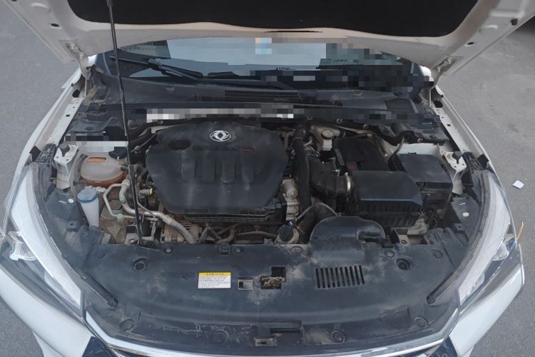 Used Dongfeng Aeolus Yixuan GS 2021 230T Automatic Star-Chasing Edition Engine Bay