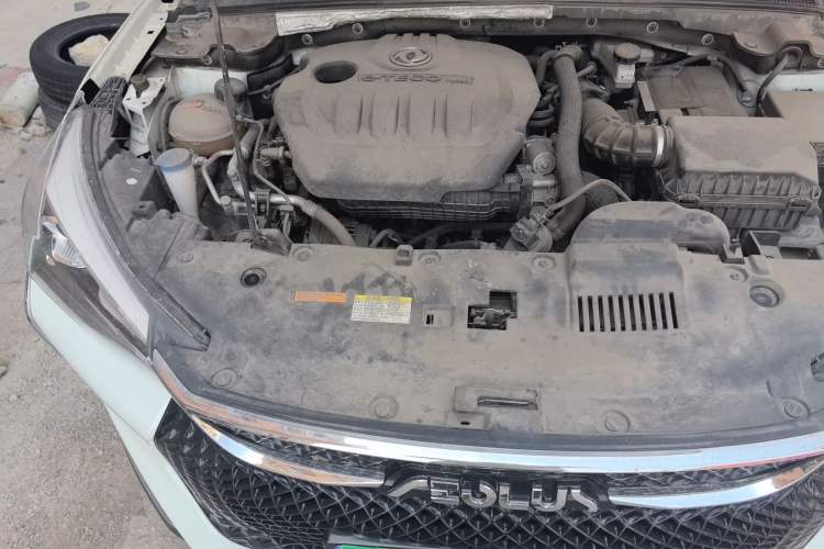 Used Dongfeng Aeolus Yixuan GS 2021 230T Automatic Star-Chasing Edition Engine Bay Right