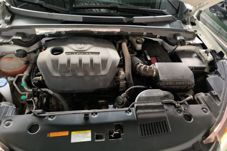 Used Dongfeng Aeolus Yixuan GS 2021 230T Automatic Star-Chasing Edition Engine Bay
