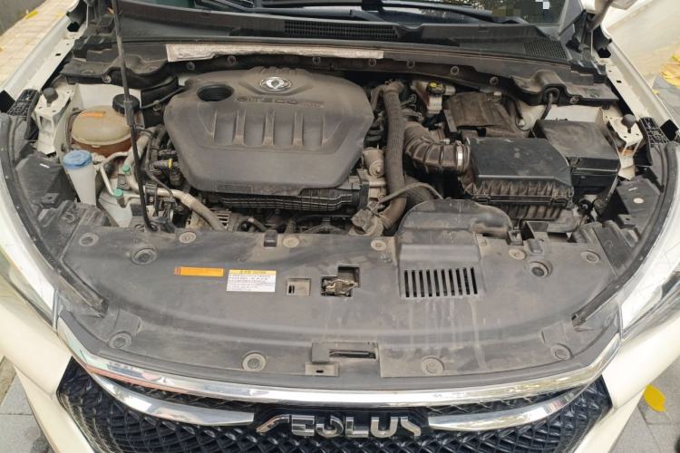 Used Dongfeng Aeolus Yixuan GS 2021 230T Automatic Star-Chasing Edition Engine Bay
