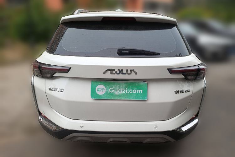Used Dongfeng Aeolus Yixuan GS 2021 230T Automatic Chasing the Moon Edition Exterior 4