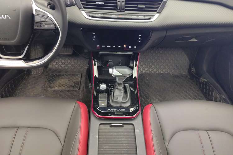 Used Dongfeng Aeolus Yixuan GS 2021 230T Automatic Star-Chasing Edition Gear Lever