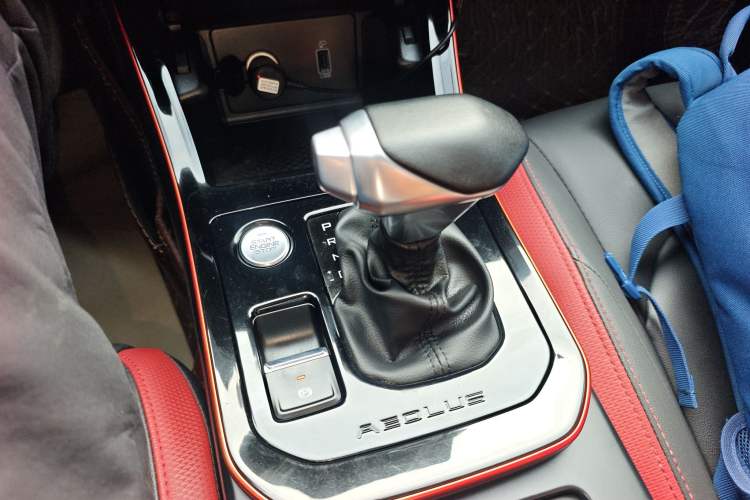 Used Dongfeng Aeolus Yixuan GS 2021 230T Automatic Star-Chasing Edition Gear Lever