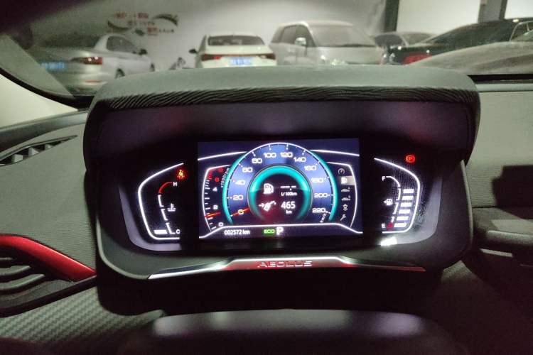 Used Dongfeng Aeolus Yixuan GS 2021 230T Automatic Star-Chasing Edition Instrument Cluster