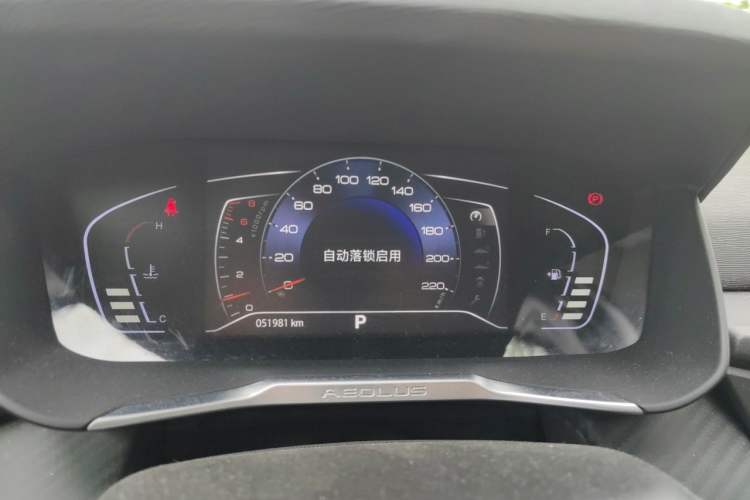 Used Dongfeng Aeolus Yixuan GS 2021 230T Automatic Star-Chasing Edition Instrument Cluster