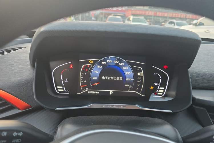 Used Dongfeng Aeolus Yixuan GS 2021 230T Automatic Star-Chasing Edition Instrument Cluster
