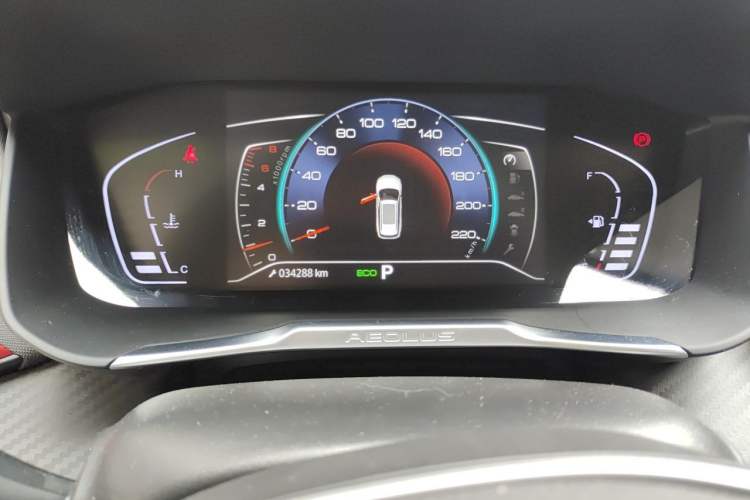 Used Dongfeng Aeolus Yixuan GS 2021 230T Automatic Star-Chasing Edition Instrument Cluster