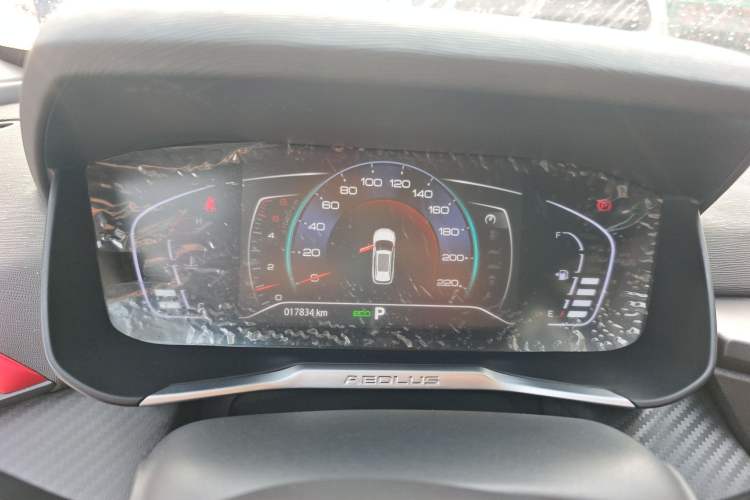 Used Dongfeng Aeolus Yixuan GS 2021 230T Automatic Star-Chasing Edition Instrument Cluster