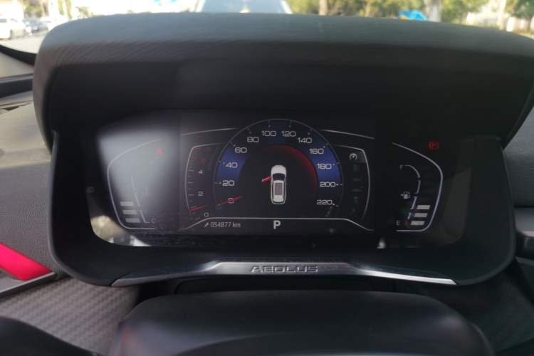 Used Dongfeng Aeolus Yixuan GS 2021 230T Automatic Chasing the Moon Edition Instrument Cluster