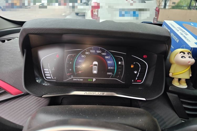 Used Dongfeng Aeolus Yixuan GS 2021 230T Automatic Star-Chasing Edition Instrument Cluster