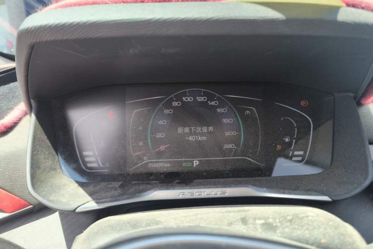 Used Dongfeng Aeolus Yixuan GS 2021 230T Automatic Chasing the Moon Edition Instrument Cluster
