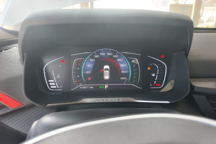 Used Dongfeng Aeolus Yixuan GS 2021 230T Automatic Star-Chasing Edition Instrument Cluster
