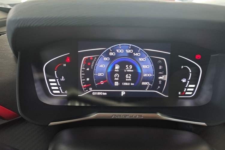 Used Dongfeng Aeolus Yixuan GS 2021 230T Automatic Star-Chasing Edition Instrument Cluster