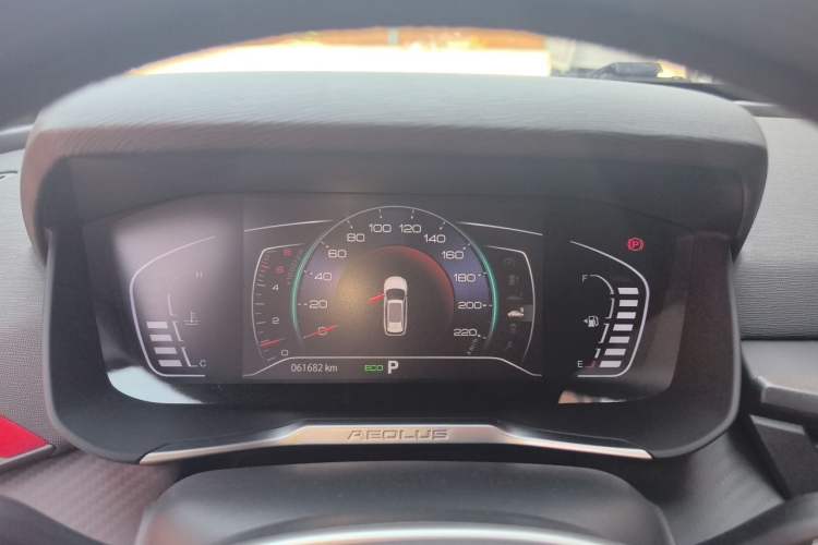 Used Dongfeng Aeolus Yixuan GS 2021 230T Automatic Star-Chasing Edition Instrument Cluster