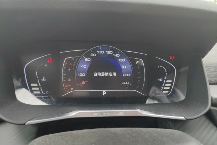 Used Dongfeng Aeolus Yixuan GS 2021 230T Automatic Star-Chasing Edition Instrument Cluster