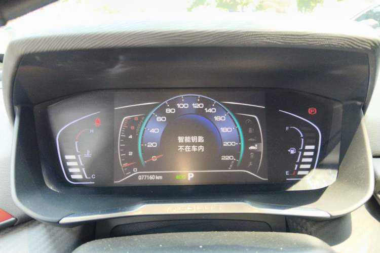 Used Dongfeng Aeolus Yixuan GS 2021 230T Automatic Star-Chasing Edition Instrument Cluster