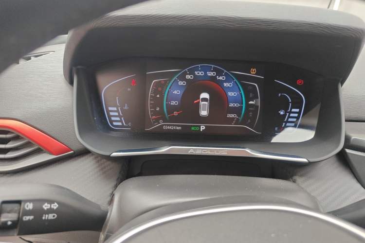 Used Dongfeng Aeolus Yixuan GS 2021 230T Automatic Star-Chasing Edition Instrument Cluster