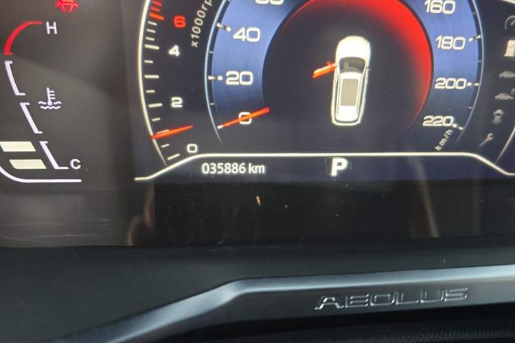 Used Dongfeng Aeolus Yixuan GS 2021 230T Automatic Star-Chasing Edition Odometer Close Up