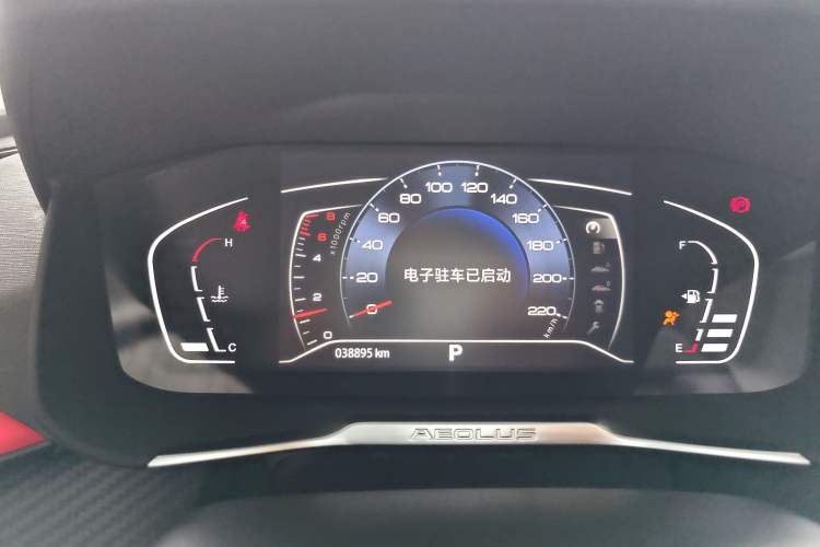 Used Dongfeng Aeolus Yixuan GS 2021 230T Automatic Star-Chasing Edition Odometer Close Up