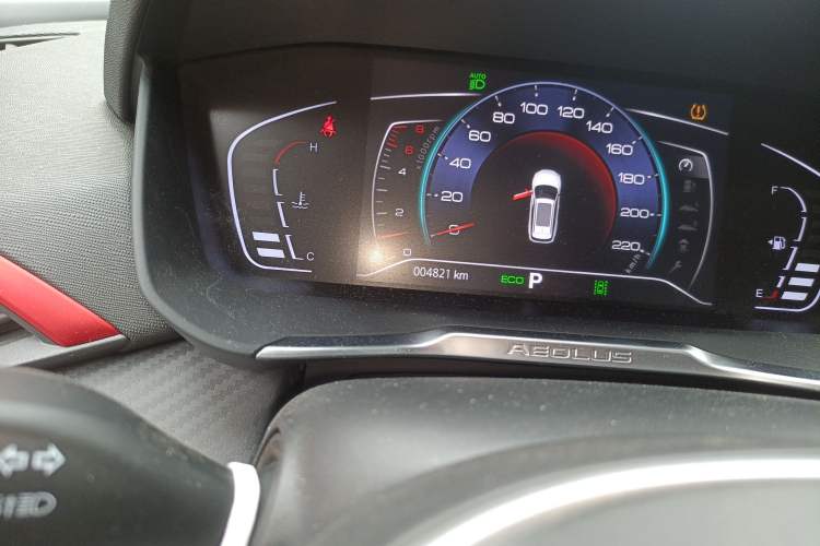 Used Dongfeng Aeolus Yixuan GS 2021 230T Automatic Chasing the Moon Edition Odometer Close Up