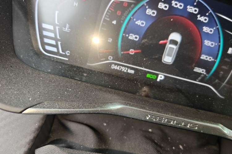 Used Dongfeng Aeolus Yixuan GS 2021 230T Automatic Star-Chasing Edition Odometer Close Up