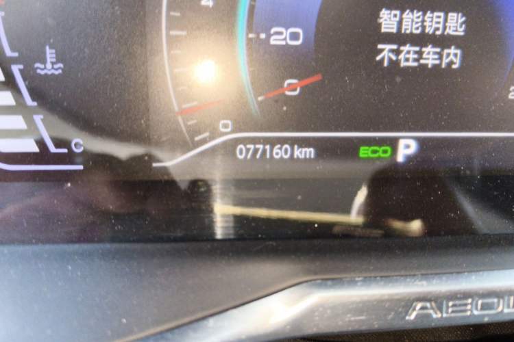 Used Dongfeng Aeolus Yixuan GS 2021 230T Automatic Star-Chasing Edition Odometer Close Up